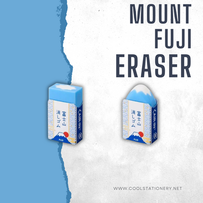 Mount Fuji eraser